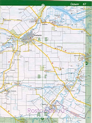 Подробная Карта Сальского Района