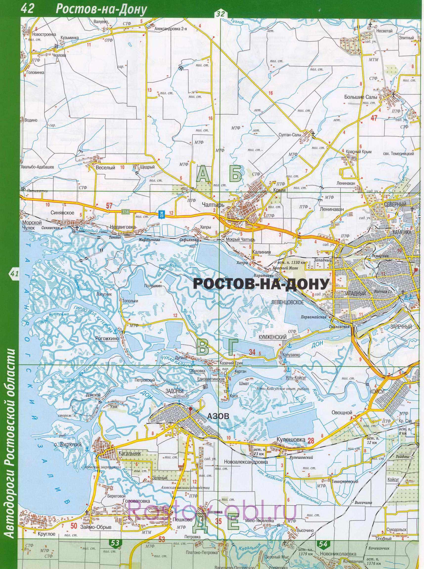 Карта Мясниковского района Ростовской области. Мясниковский район автомобильная карта, A0 - 