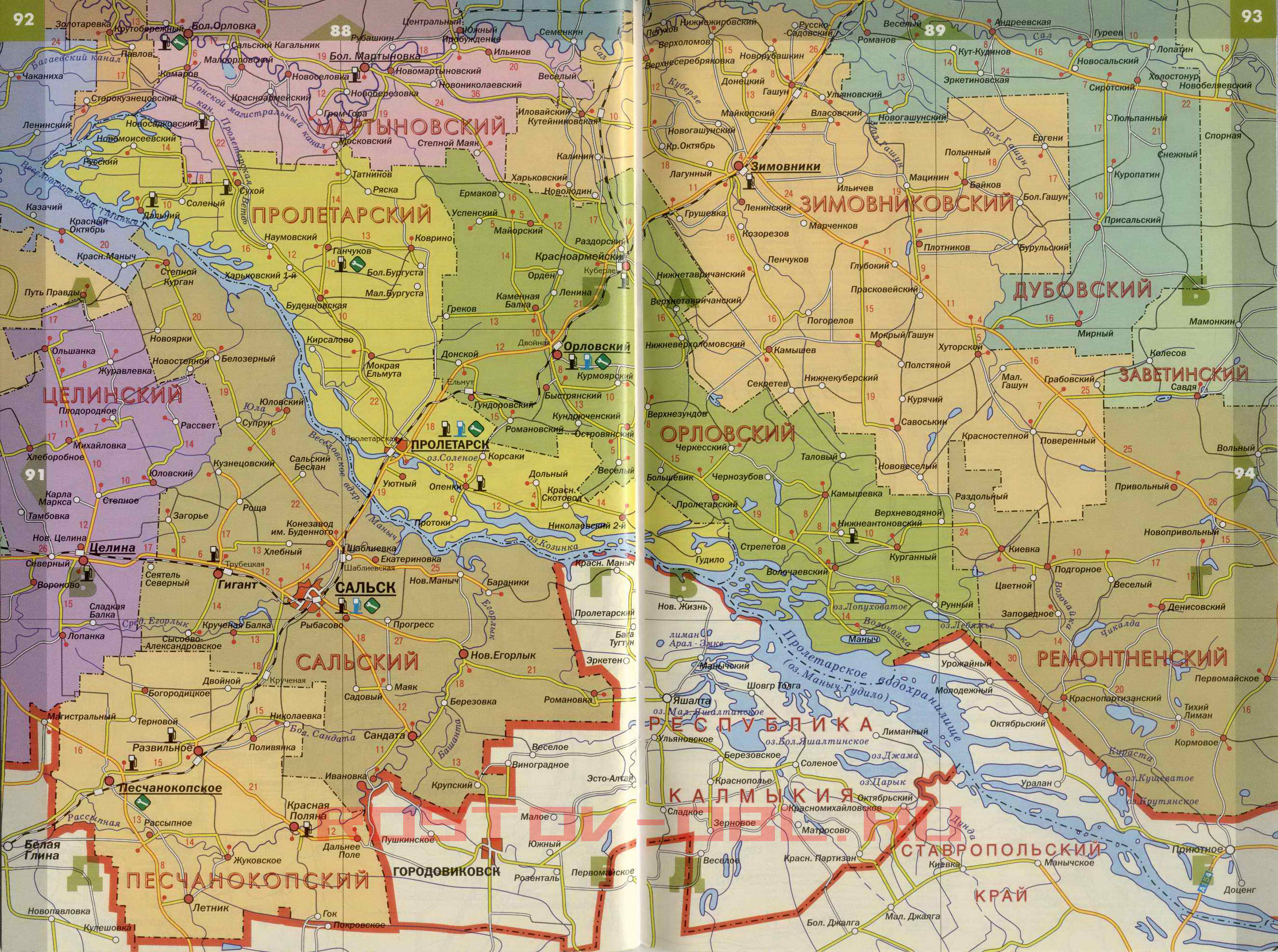  Карта Ростовской области. Подробная карта автомобильных дорог - Ростовская область, B1 - 