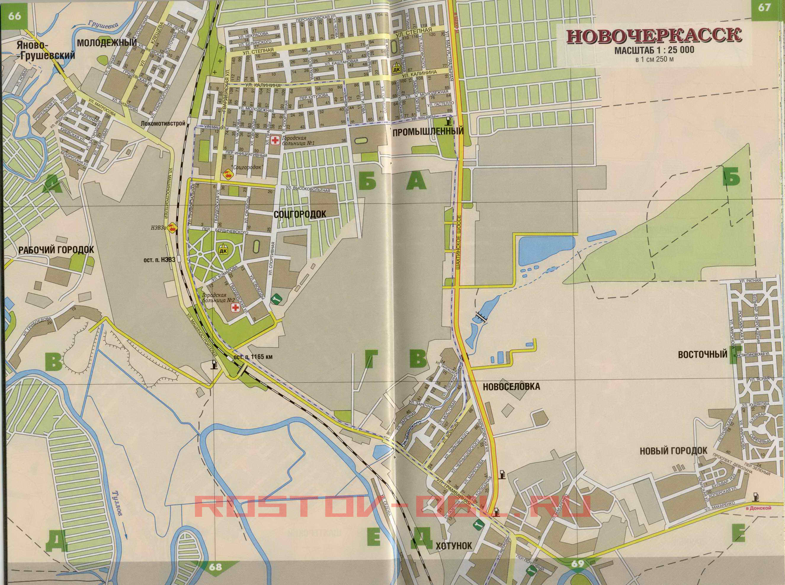 Автомобильная карта Новочеркасска. Карта города Новочеркасск с номерами домов, A0 - 