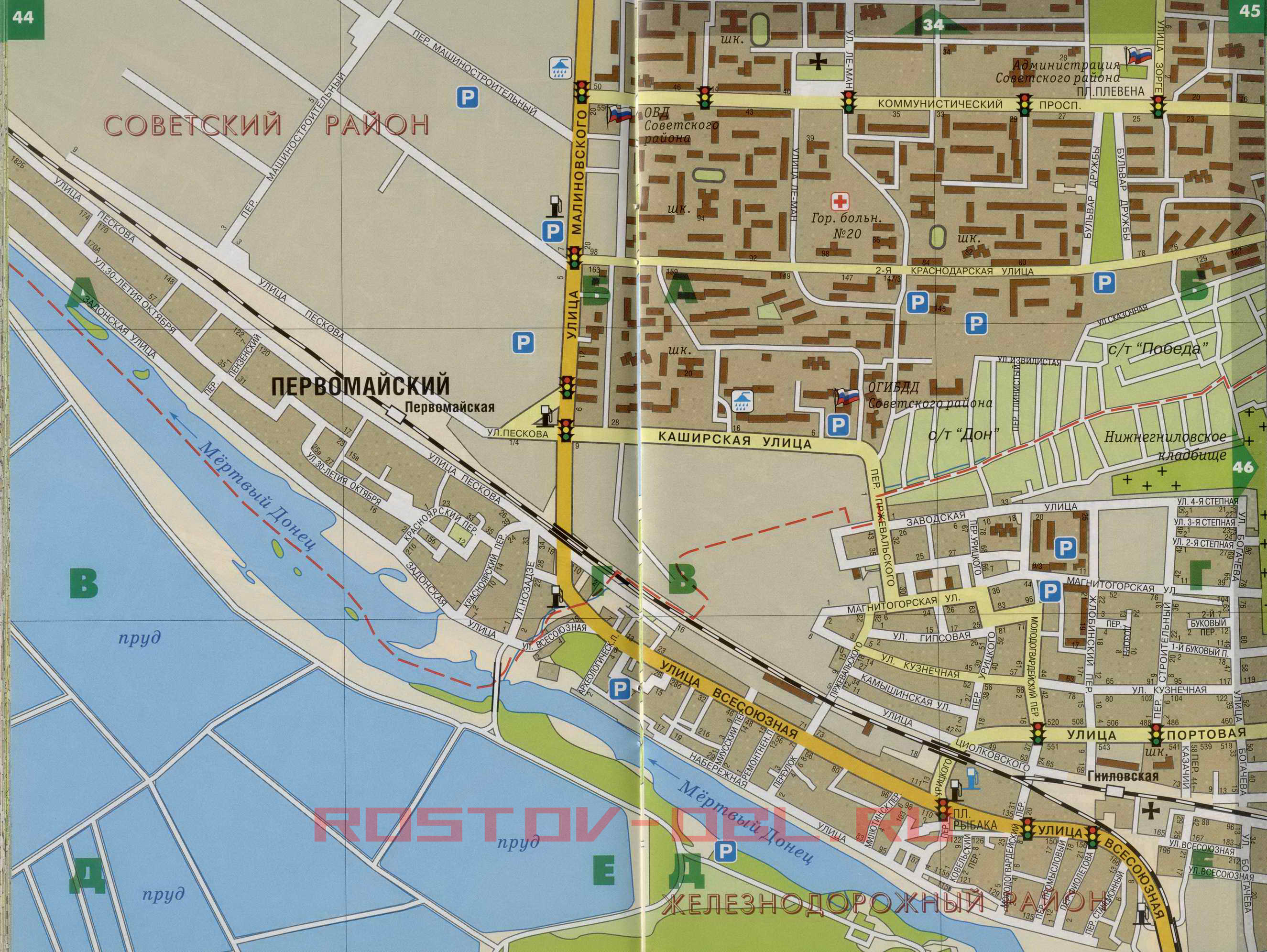 Карта центра Ростова с улицами